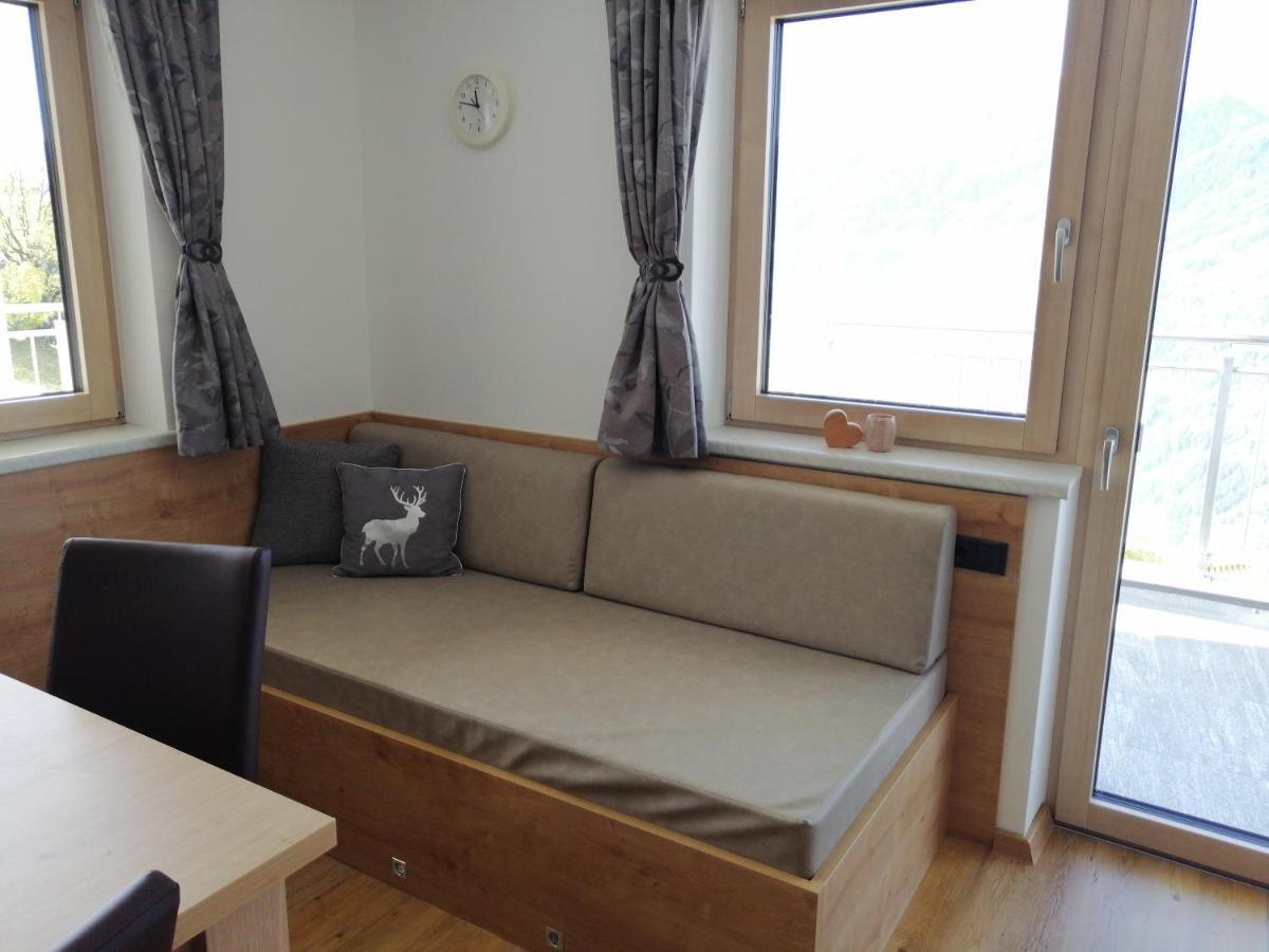 Apartment Panorama Rohrberg エクステリア 写真